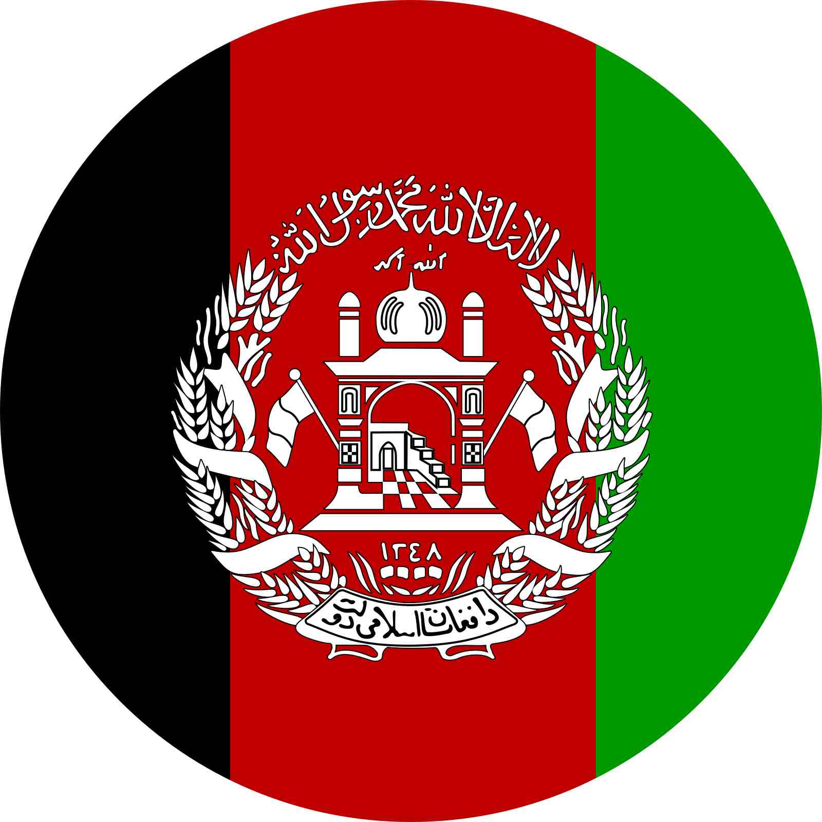 Afghanistan flag