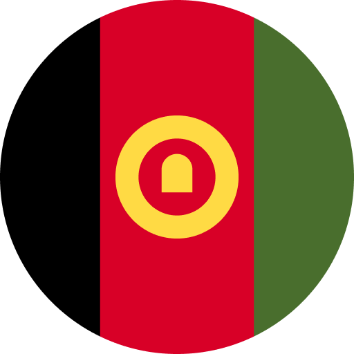 Afghanistan Logo
